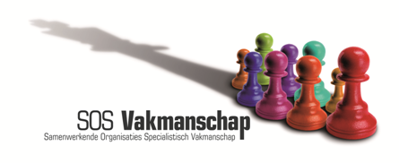sosvakmanschap